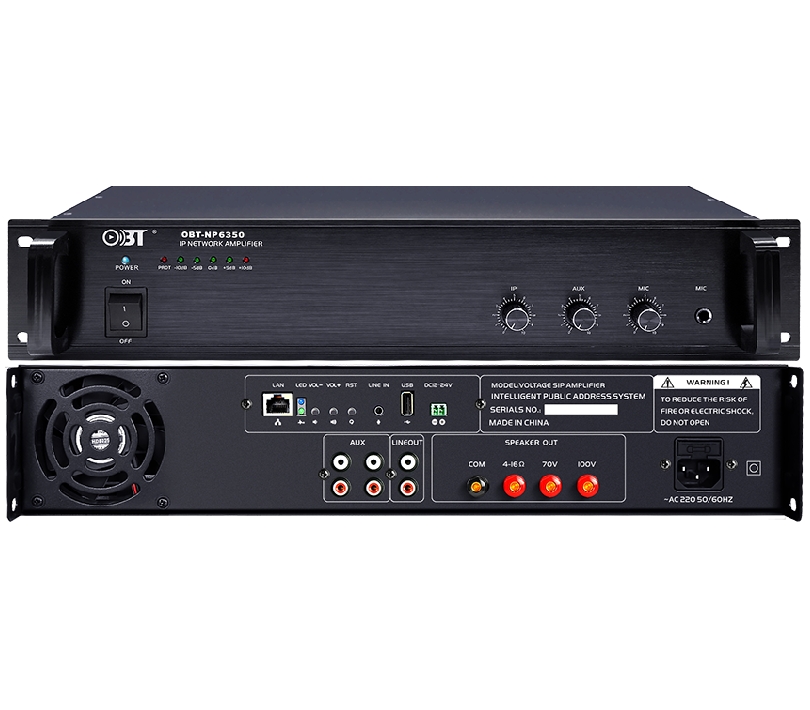 IPSIP網絡功放 OBT-NP6350