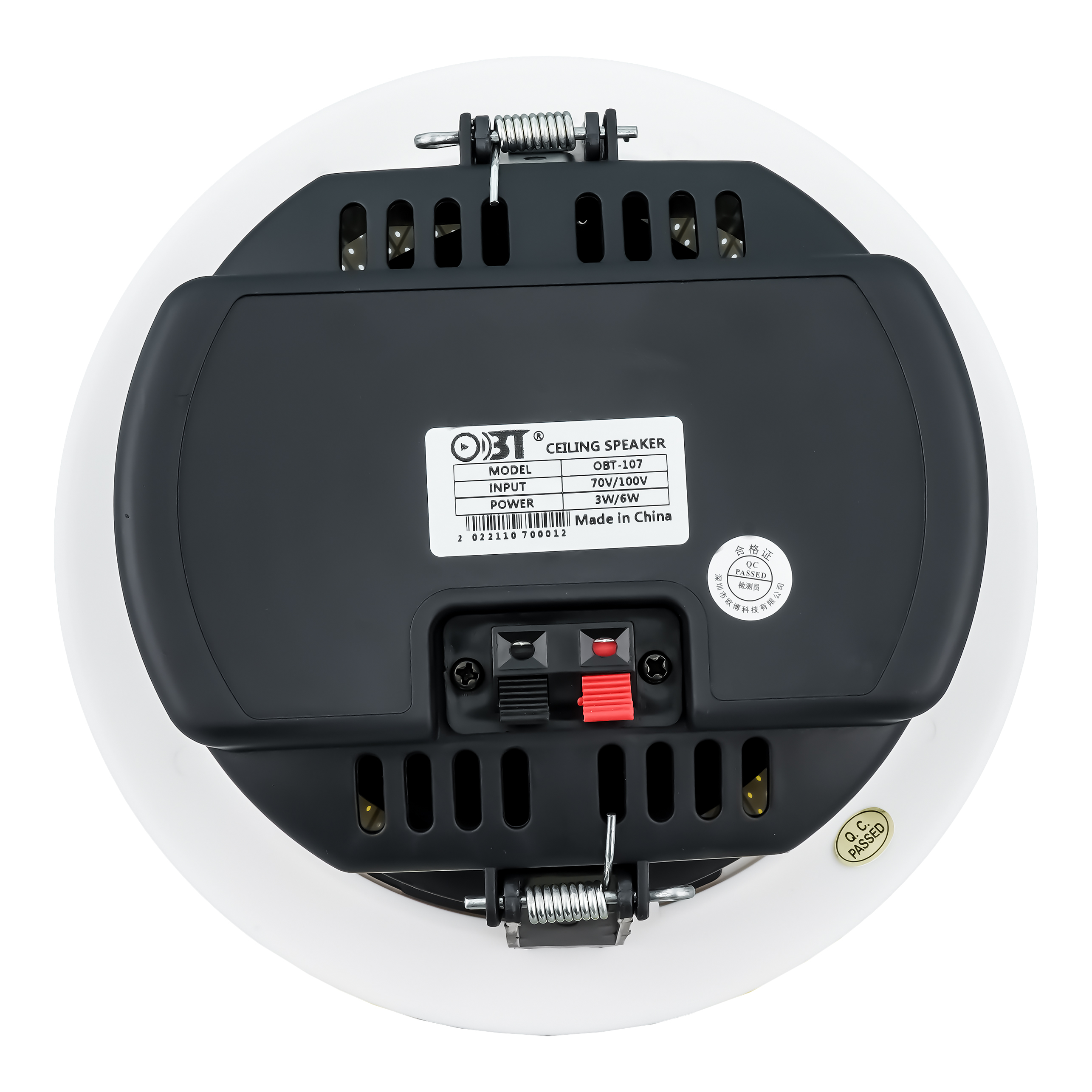 高品質天花喇叭 OBT-107(優質塑膠高后蓋)