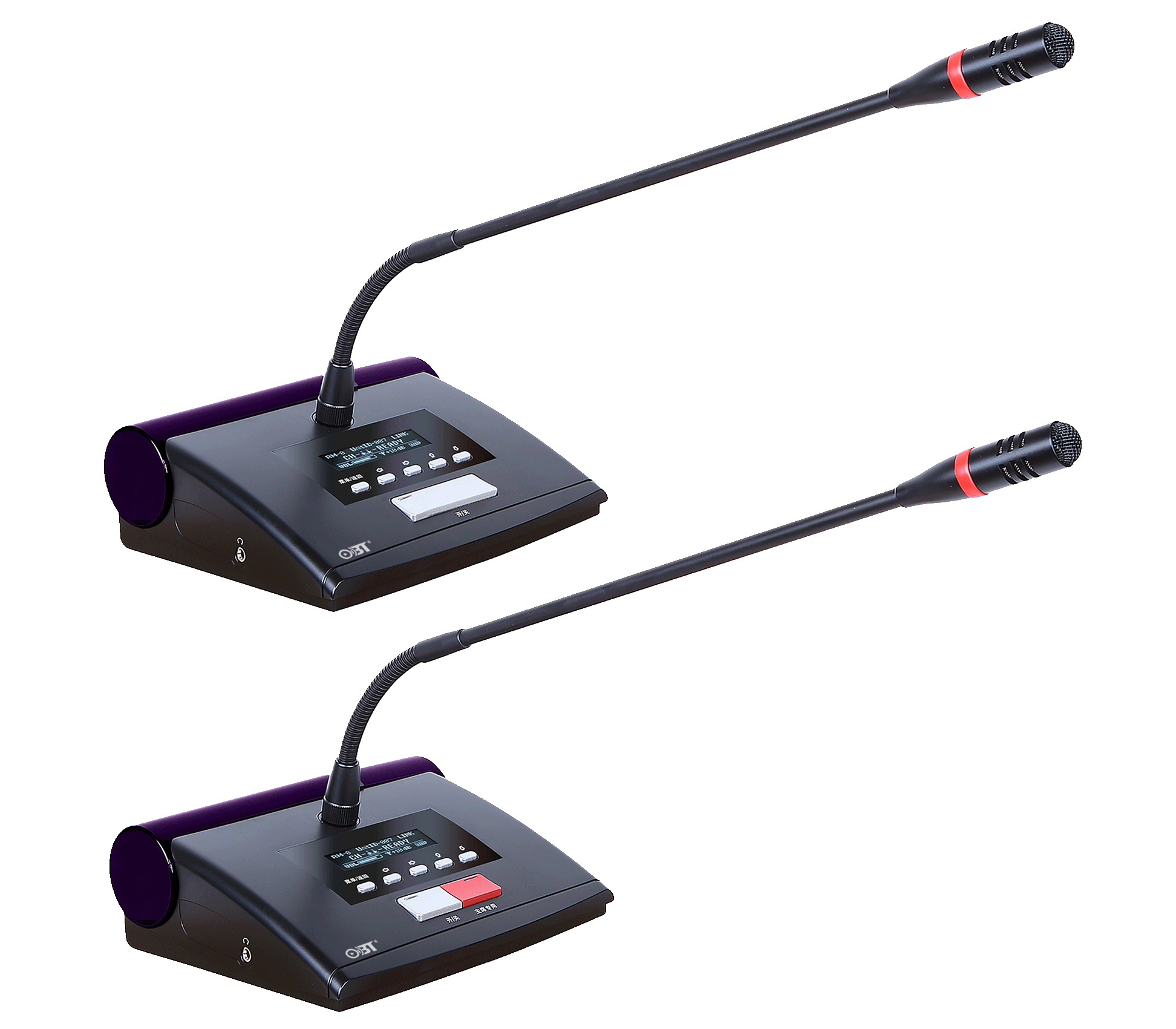 紅外主席話筒 (視像跟蹤) OBT-8700SC